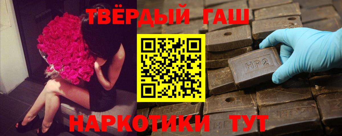 ЭКСТАЗИ Зеленогорск