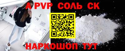 герыч Кунгур