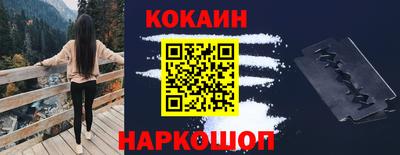 герыч Кунгур