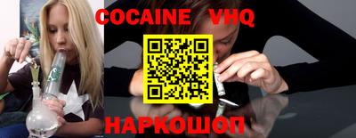 метамфетамин Кумертау