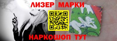 метамфетамин Кумертау