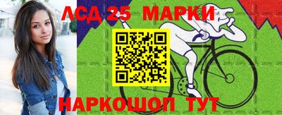 герыч Кунгур