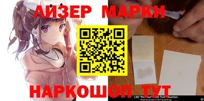 метамфетамин Кумертау