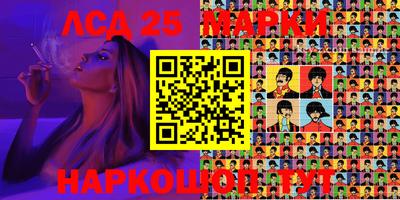 герыч Кунгур