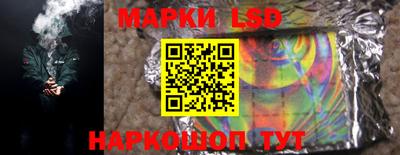 герыч Кунгур