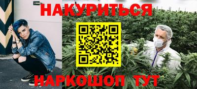 герыч Кунгур