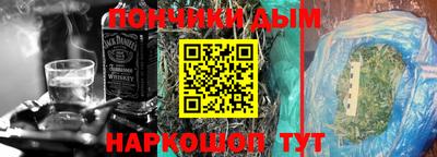герыч Кунгур