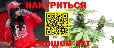 герыч Кунгур
