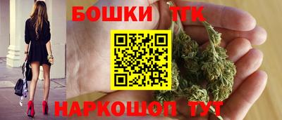 метамфетамин Кумертау