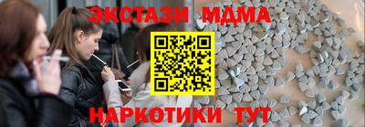 крисы Кулебаки