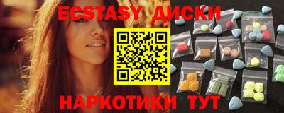 крисы Кулебаки