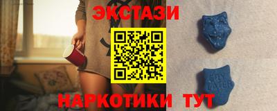 крисы Кулебаки