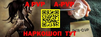 крисы Кулебаки