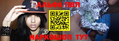 крисы Кулебаки