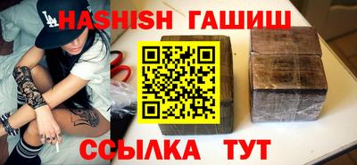 герыч Кунгур