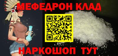 крисы Кулебаки