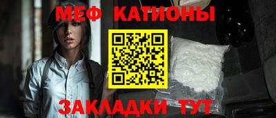 крисы Кулебаки