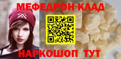 крисы Кулебаки