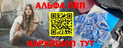 крисы Кулебаки