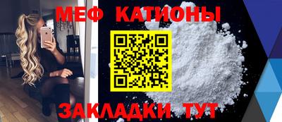 герыч Кунгур